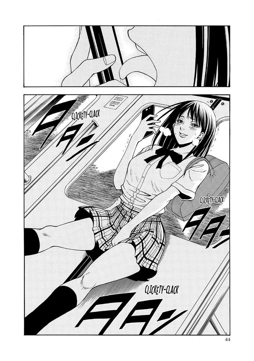 Saeism - The Love And Creed Of Sae Maki Chapter 1 - 42