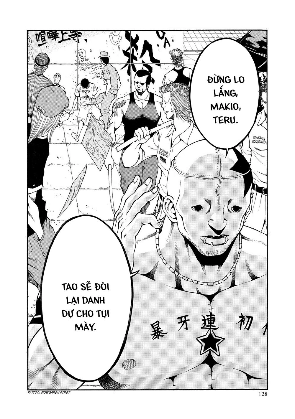 Saeism - The Love And Creed Of Sae Maki Chapter 4 - 5