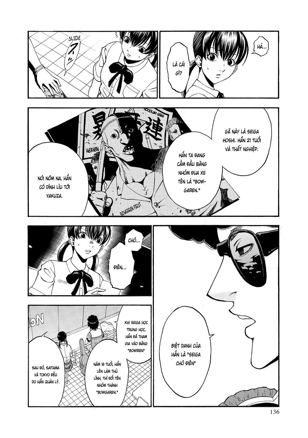 Saeism - The Love And Creed Of Sae Maki Chapter 4 - 13