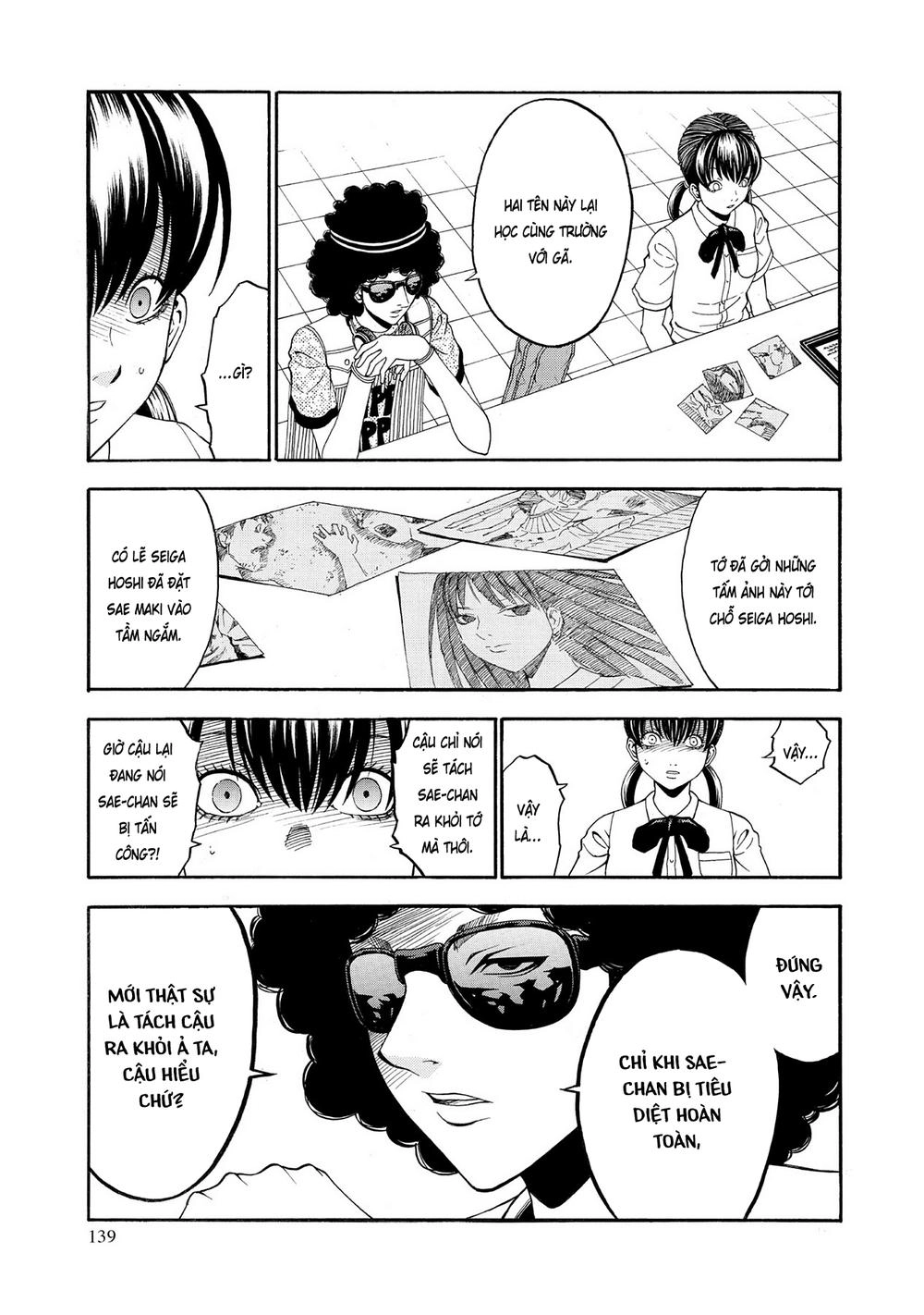 Saeism - The Love And Creed Of Sae Maki Chapter 4 - 16