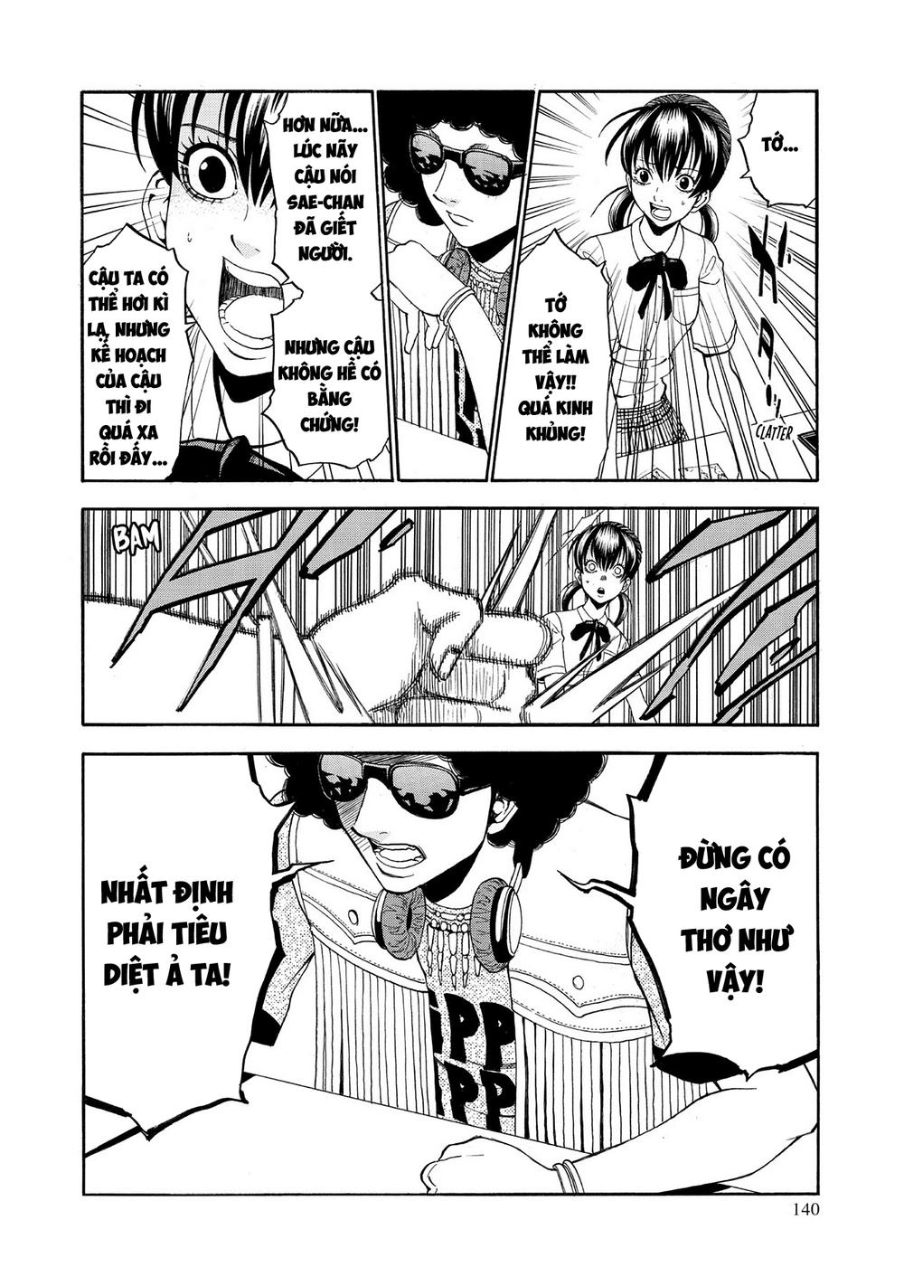 Saeism - The Love And Creed Of Sae Maki Chapter 4 - 17