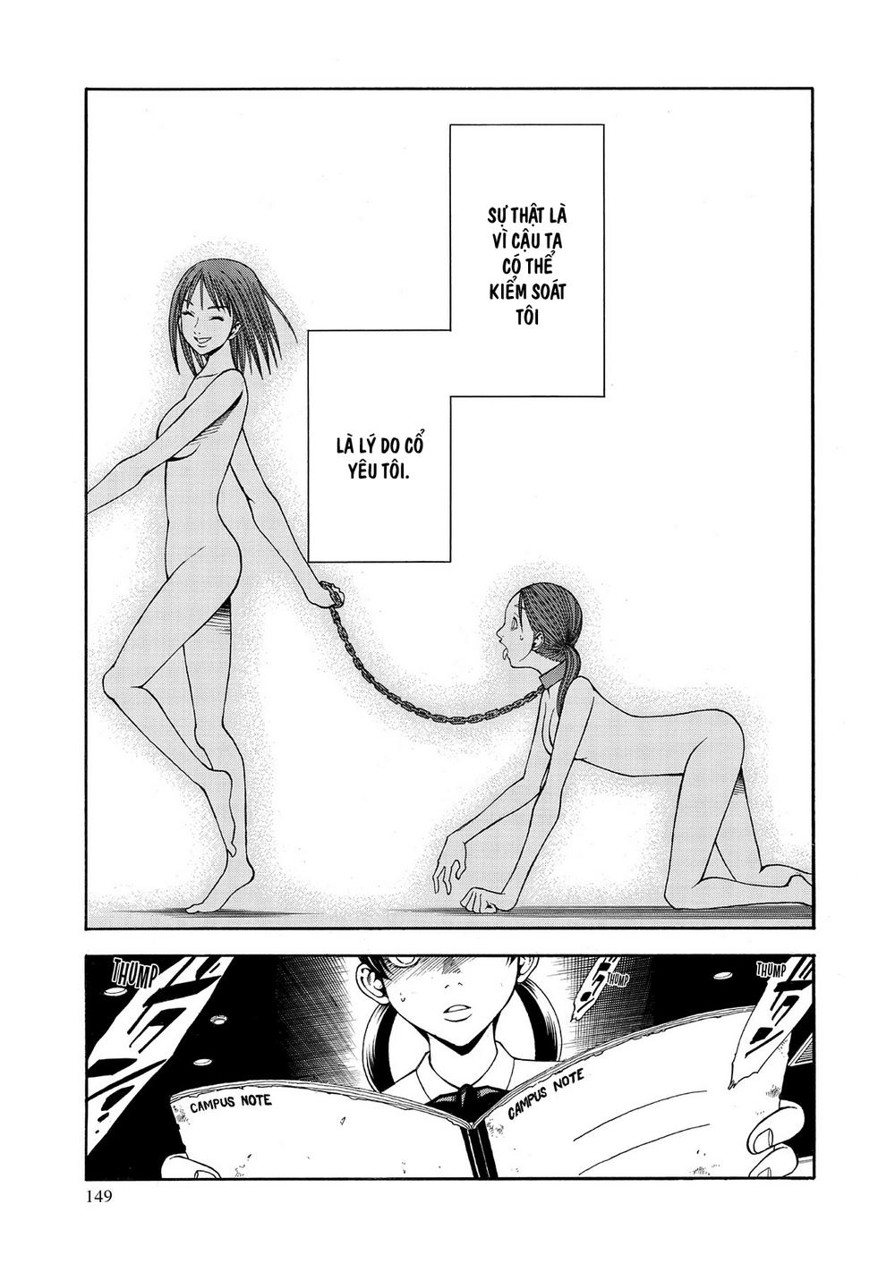 Saeism - The Love And Creed Of Sae Maki Chapter 4 - 26