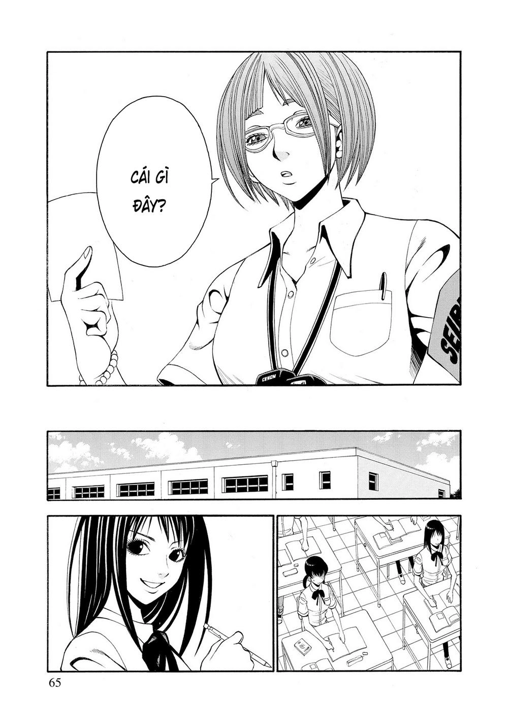 Saeism - The Love And Creed Of Sae Maki Chapter 7 - 20