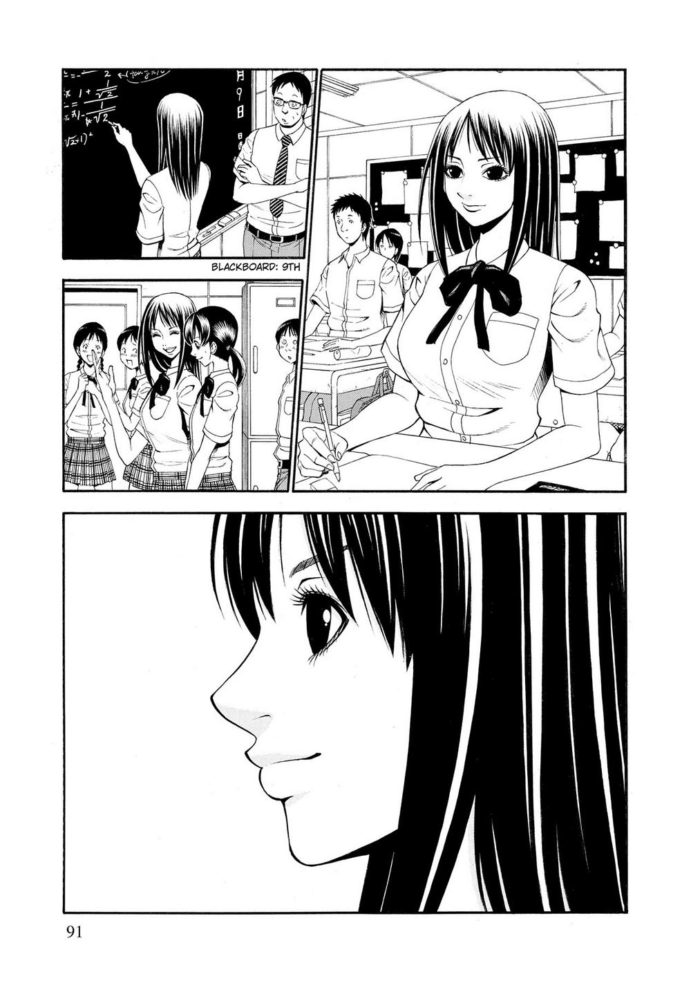 Saeism - The Love And Creed Of Sae Maki Chapter 8 - 4