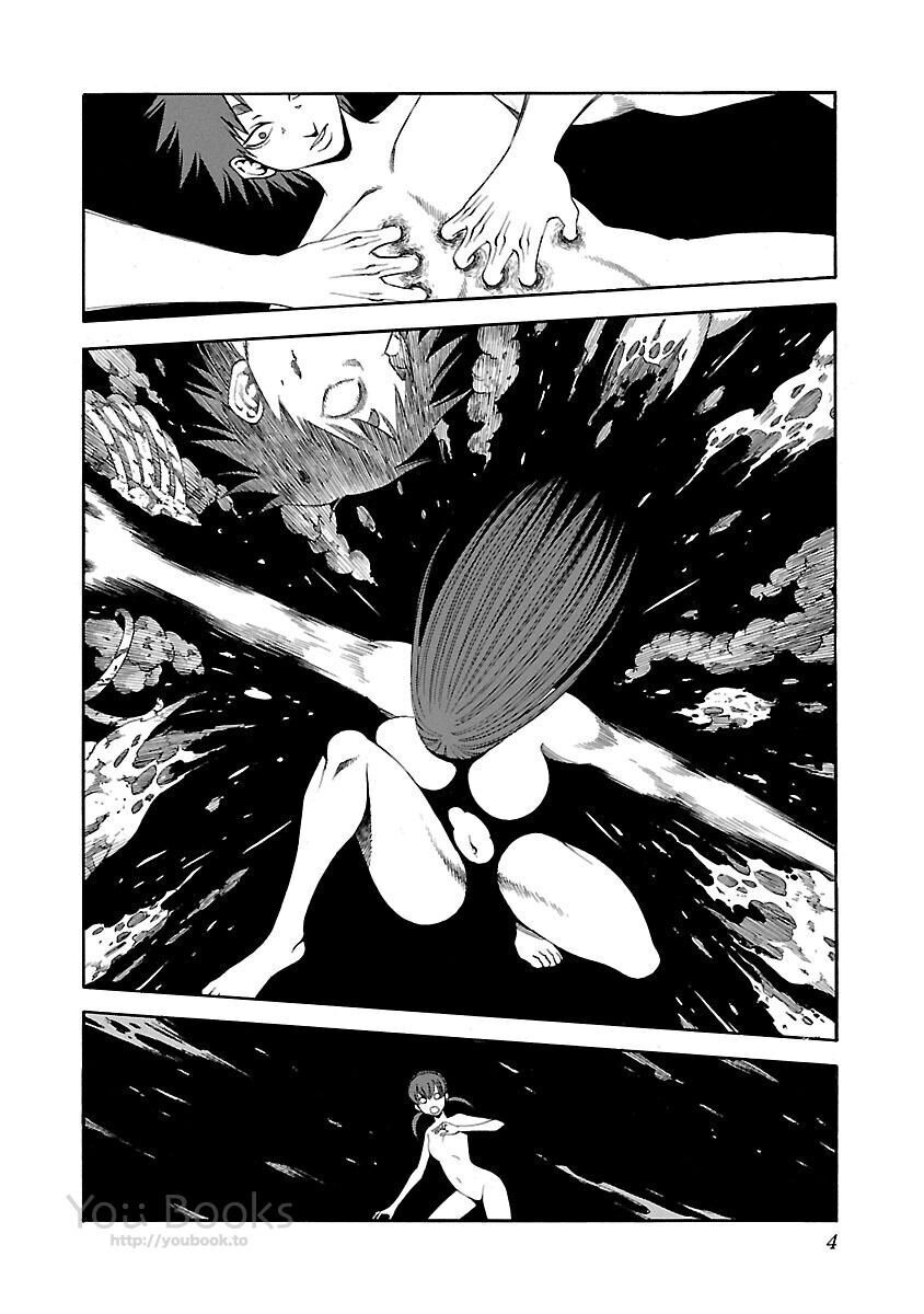 Saeism - The Love And Creed Of Sae Maki Chapter 10 - 8