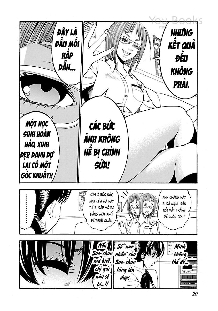 Saeism - The Love And Creed Of Sae Maki Chapter 10 - 24