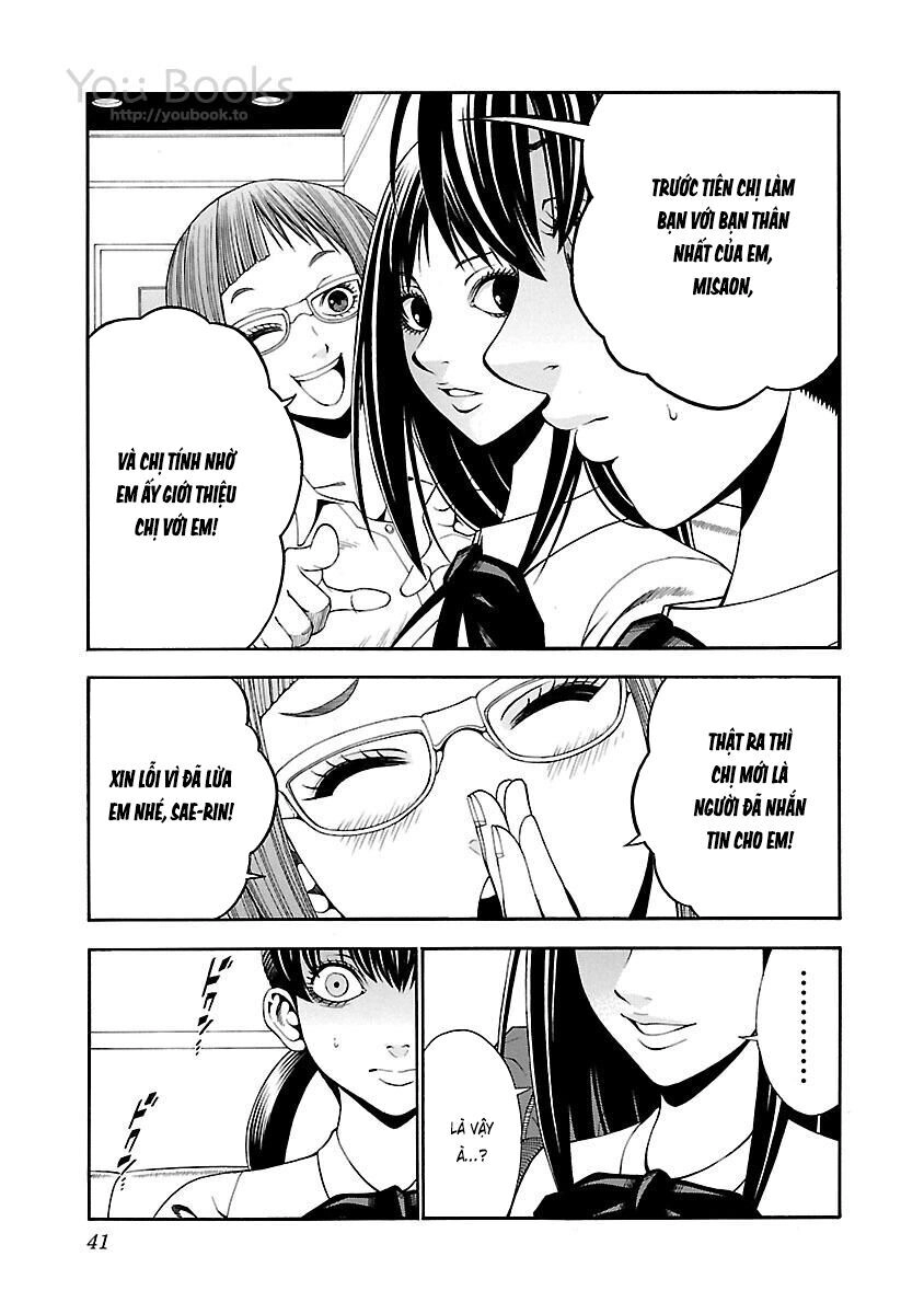 Saeism - The Love And Creed Of Sae Maki Chapter 10 - 45