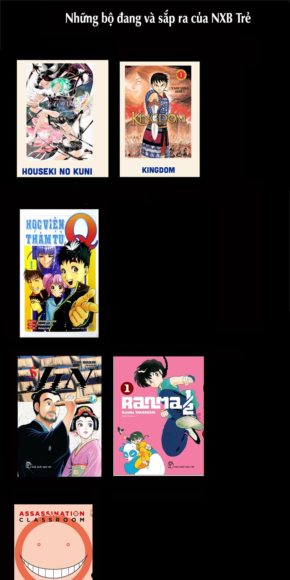 Saeism - The Love And Creed Of Sae Maki Chapter 12 - 51