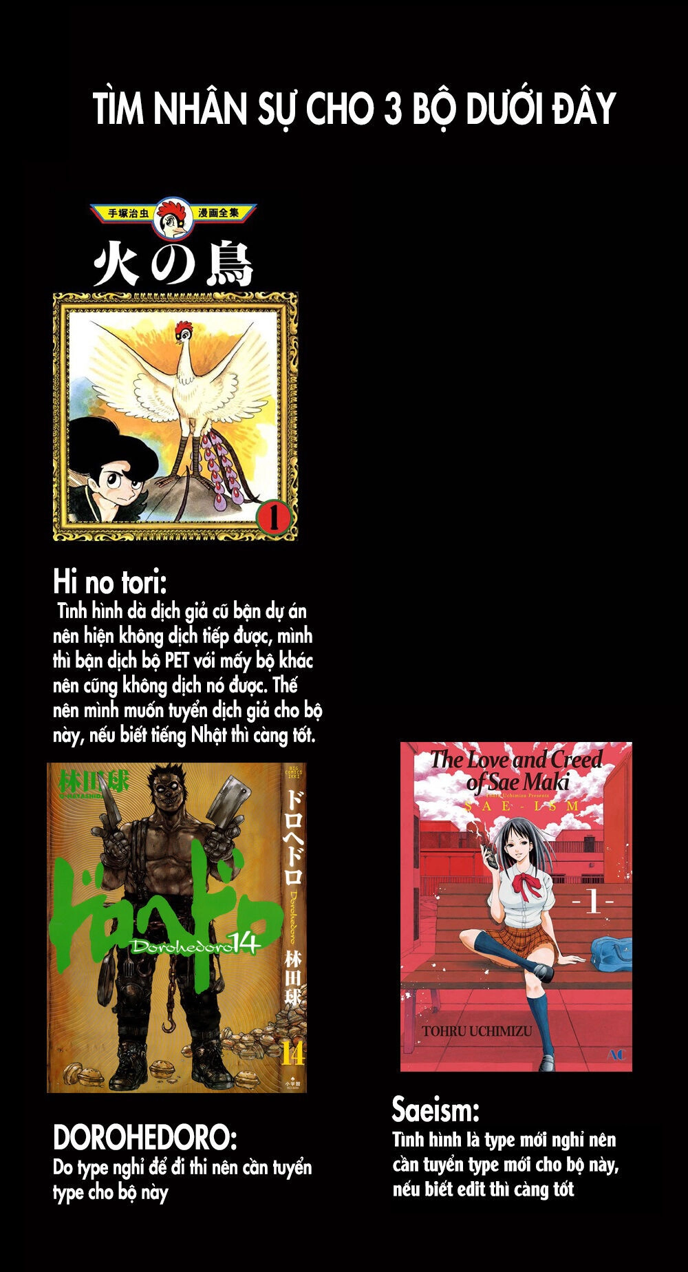 Saeism - The Love And Creed Of Sae Maki Chapter 14 - 2