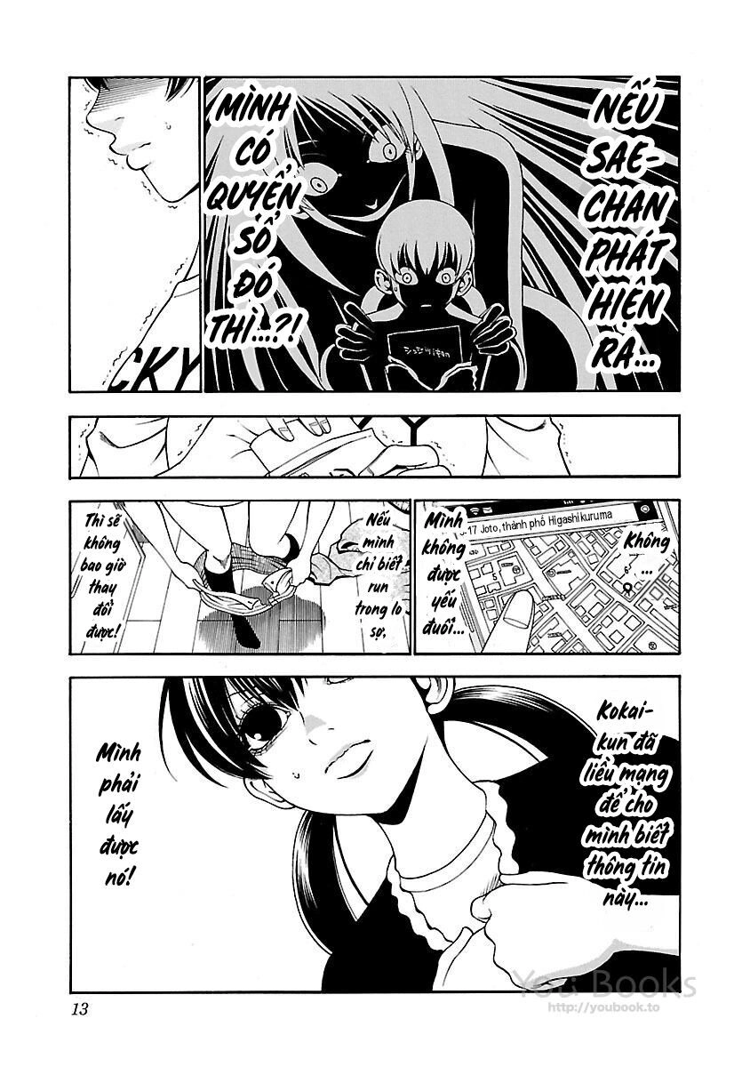 Saeism - The Love And Creed Of Sae Maki Chapter 14 - 17