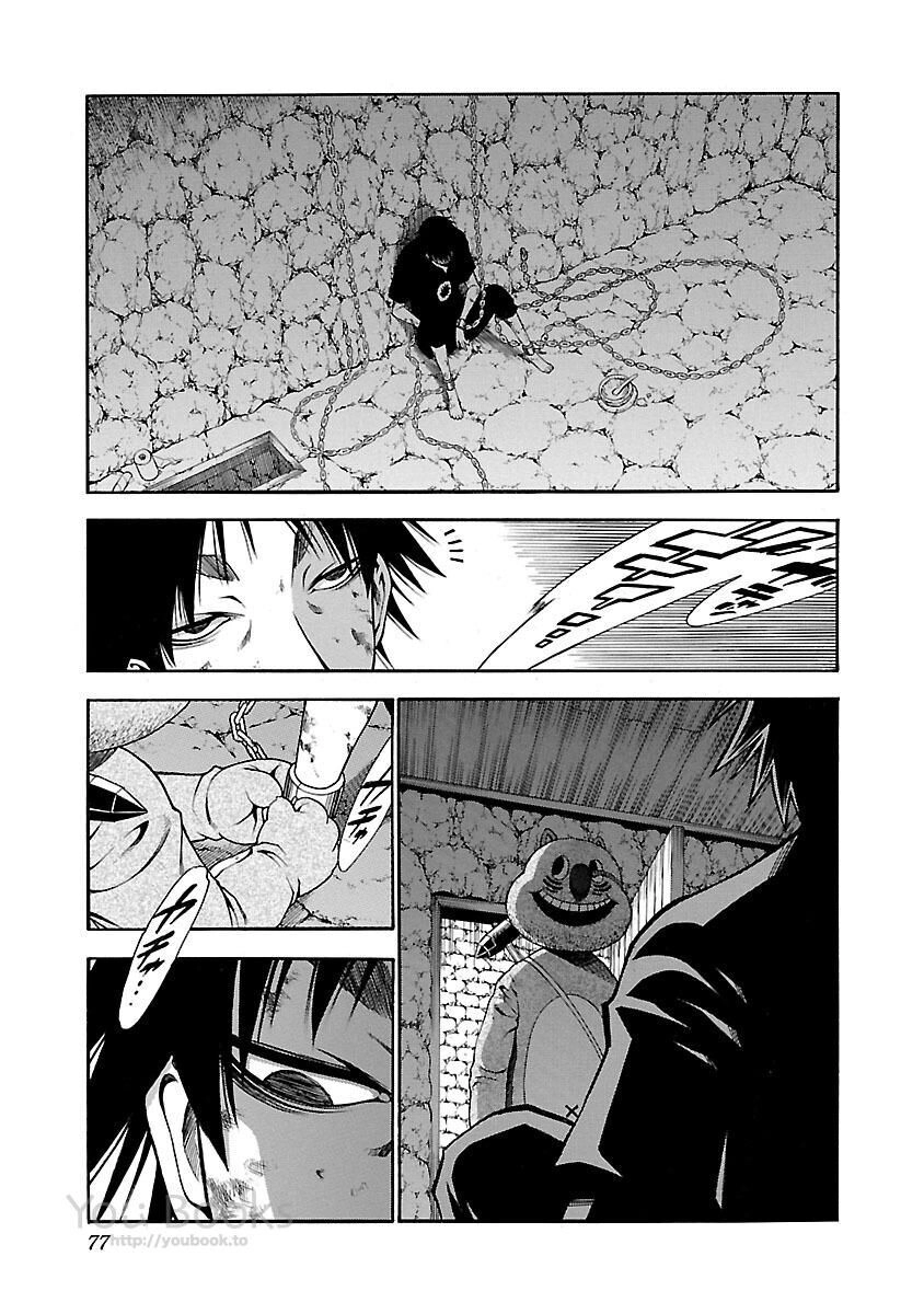 Saeism - The Love And Creed Of Sae Maki Chapter 15 - 45