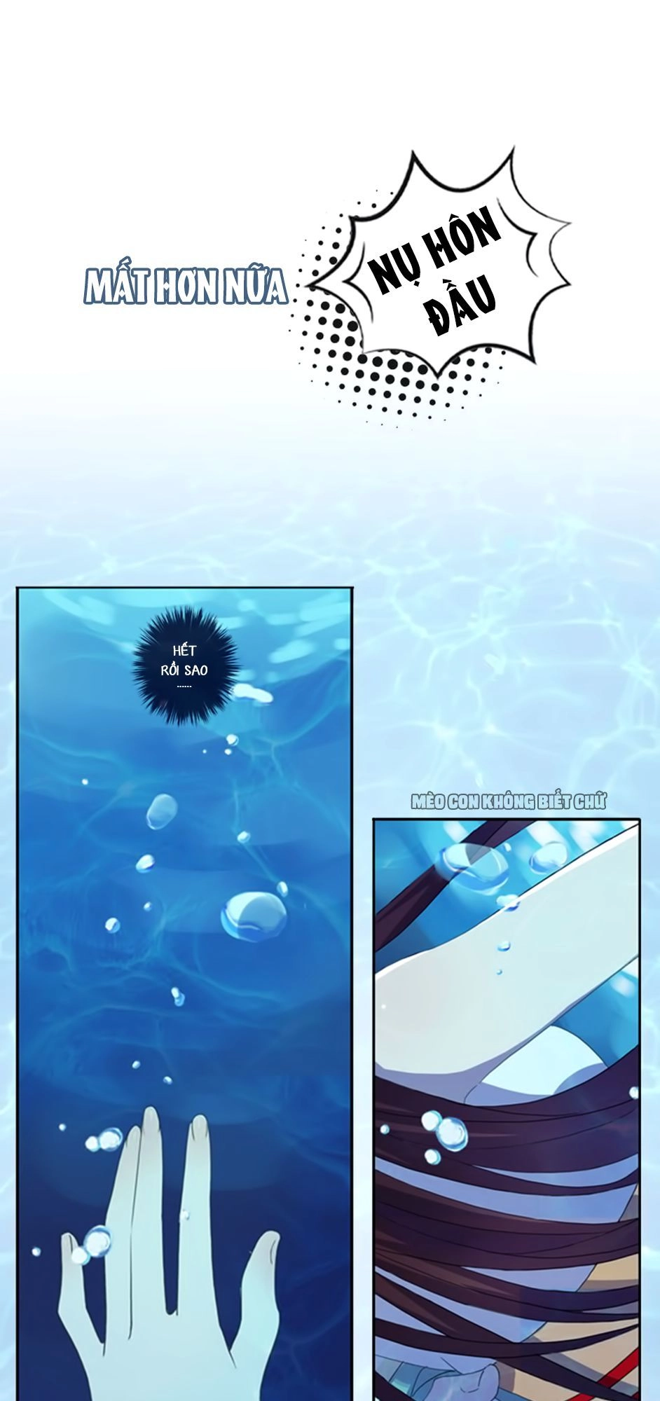 Bách Yêu Dị Văn Chapter 1 - 6