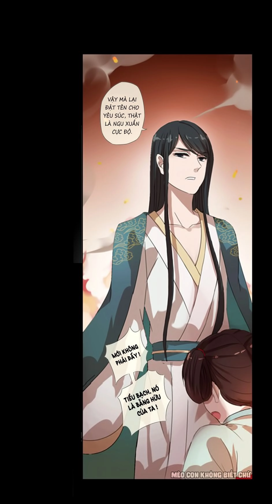 Bách Yêu Dị Văn Chapter 2 - 13