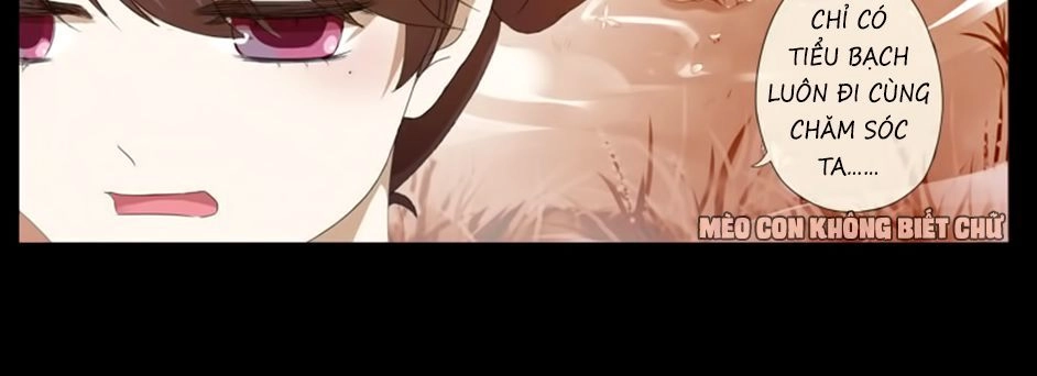 Bách Yêu Dị Văn Chapter 2 - 15