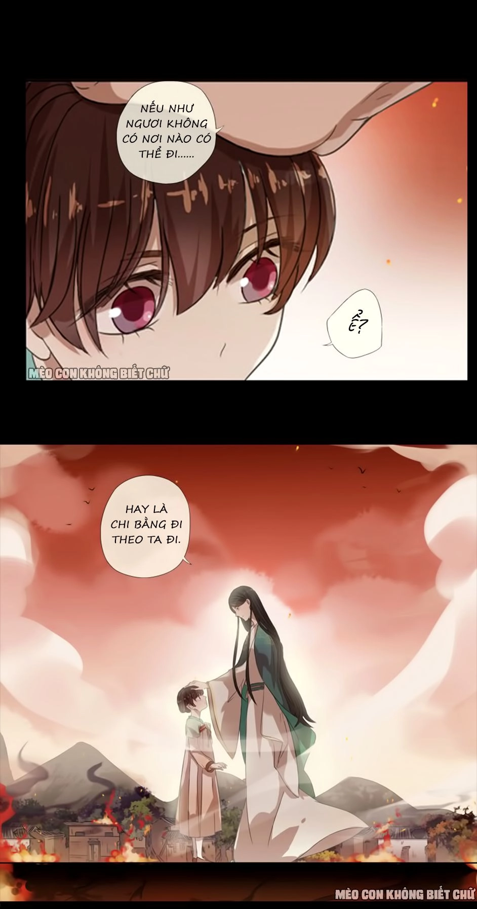 Bách Yêu Dị Văn Chapter 2 - 19