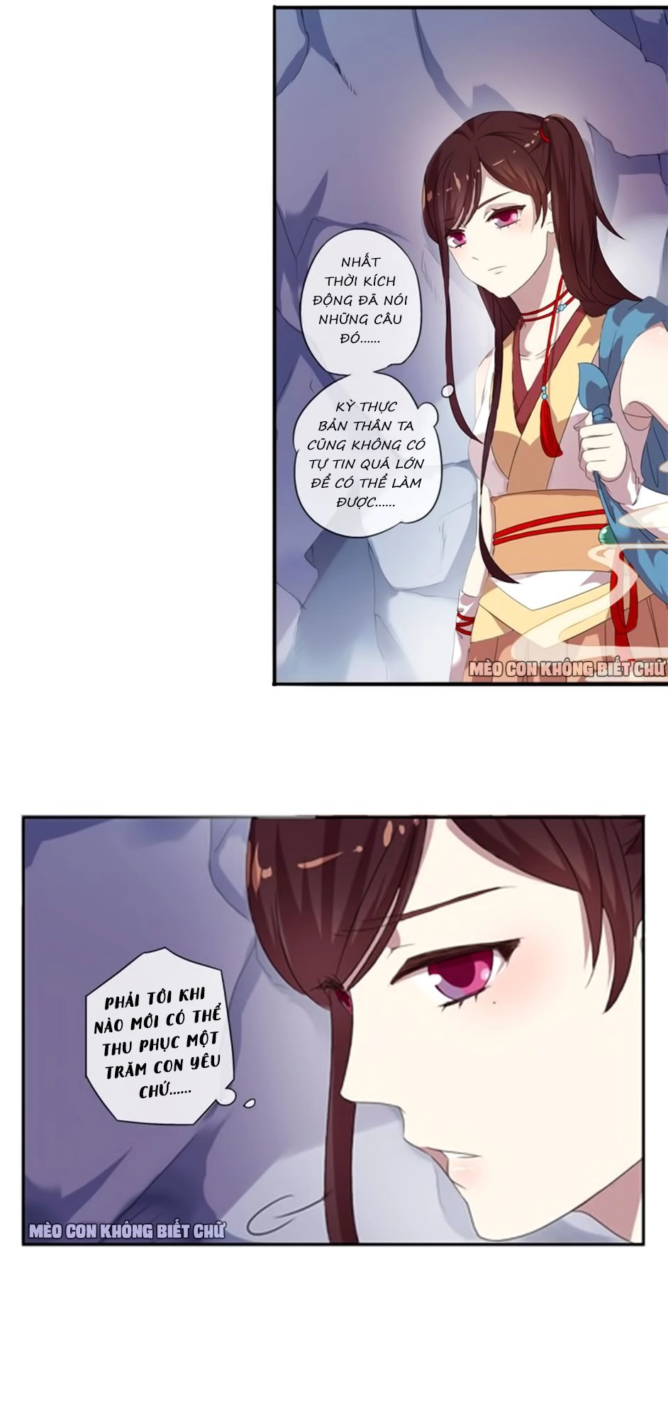 Bách Yêu Dị Văn Chapter 2 - 25