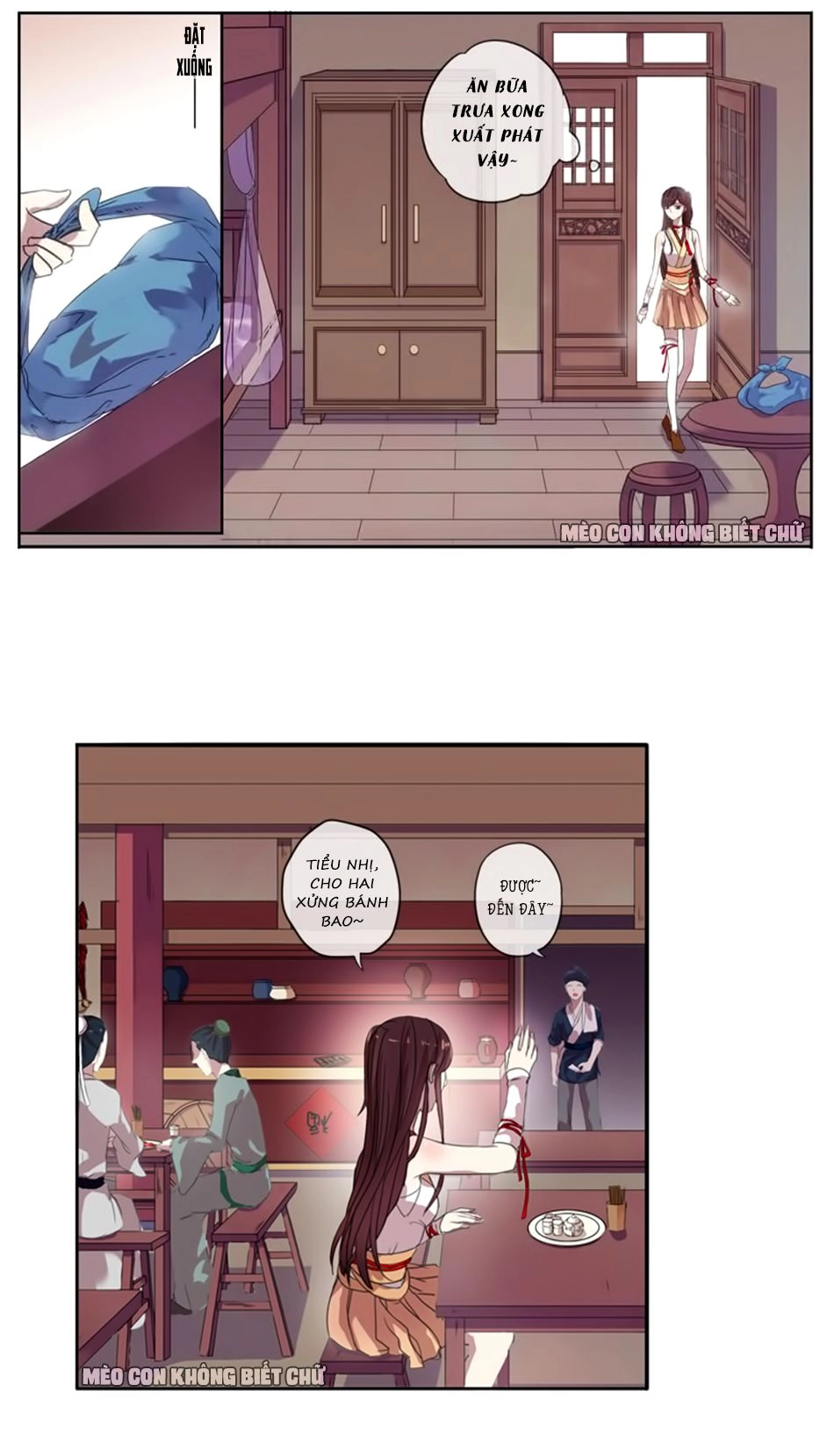 Bách Yêu Dị Văn Chapter 2 - 30