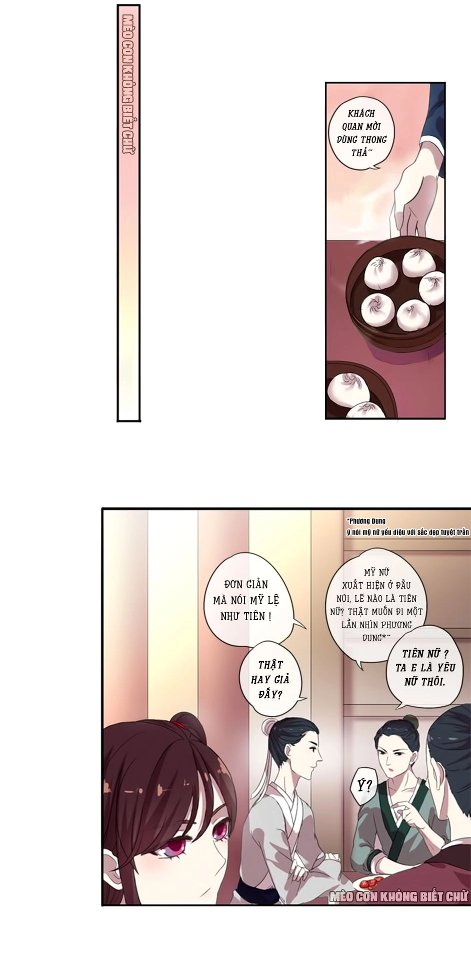 Bách Yêu Dị Văn Chapter 2 - 31