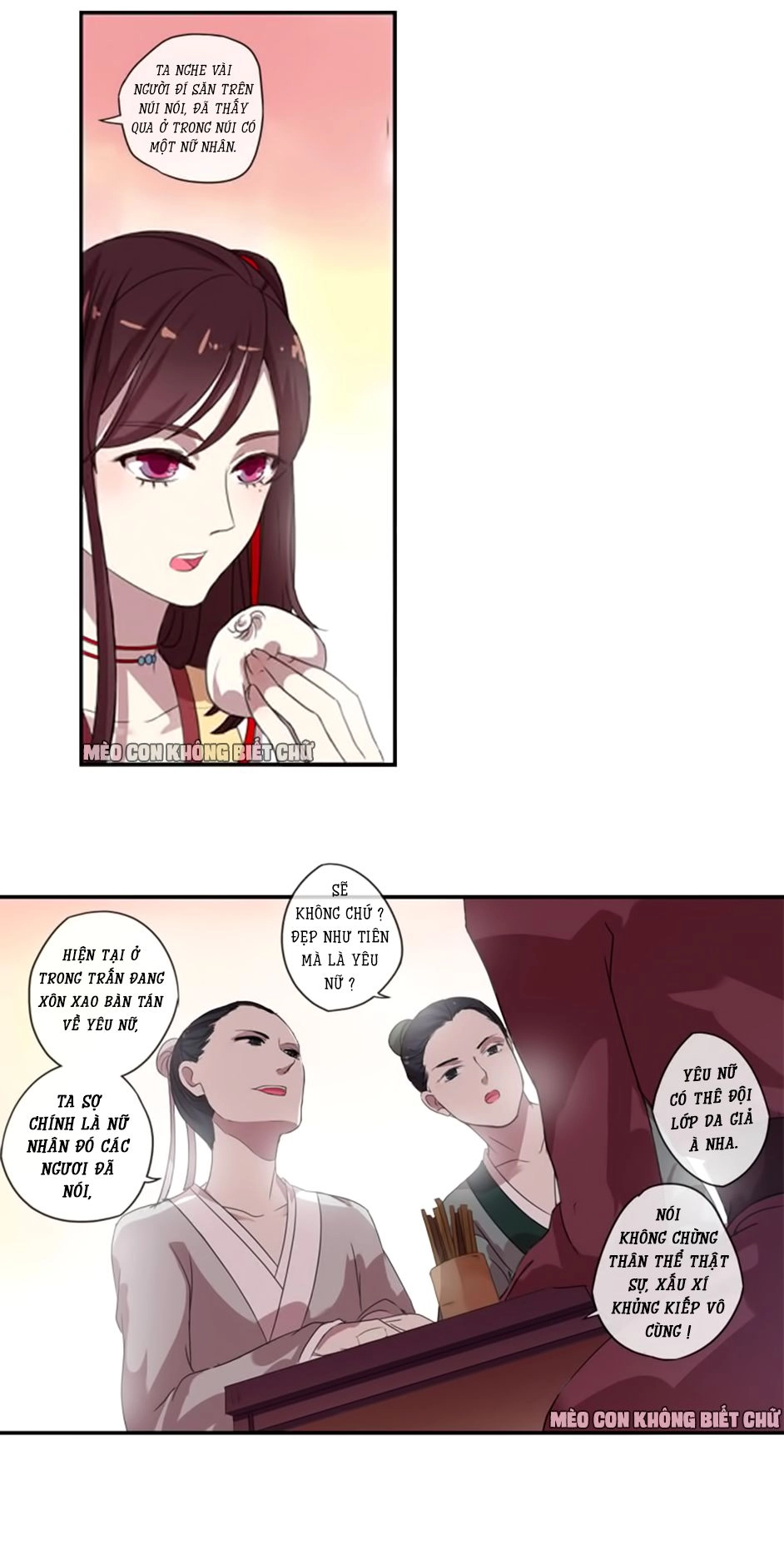 Bách Yêu Dị Văn Chapter 2 - 32