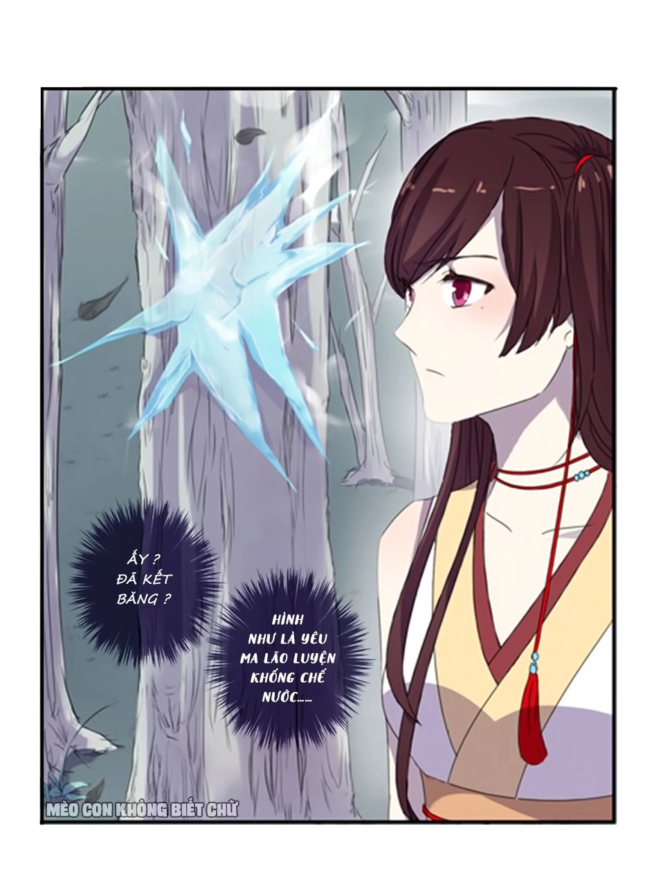 Bách Yêu Dị Văn Chapter 2 - 40