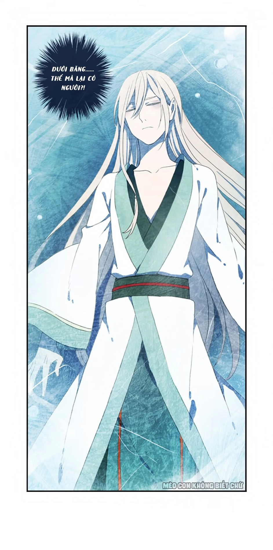 Bách Yêu Dị Văn Chapter 2 - 45