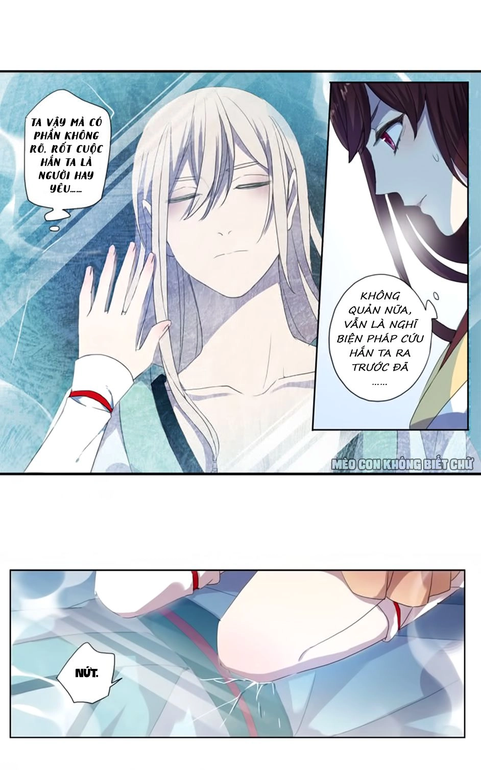 Bách Yêu Dị Văn Chapter 2 - 49