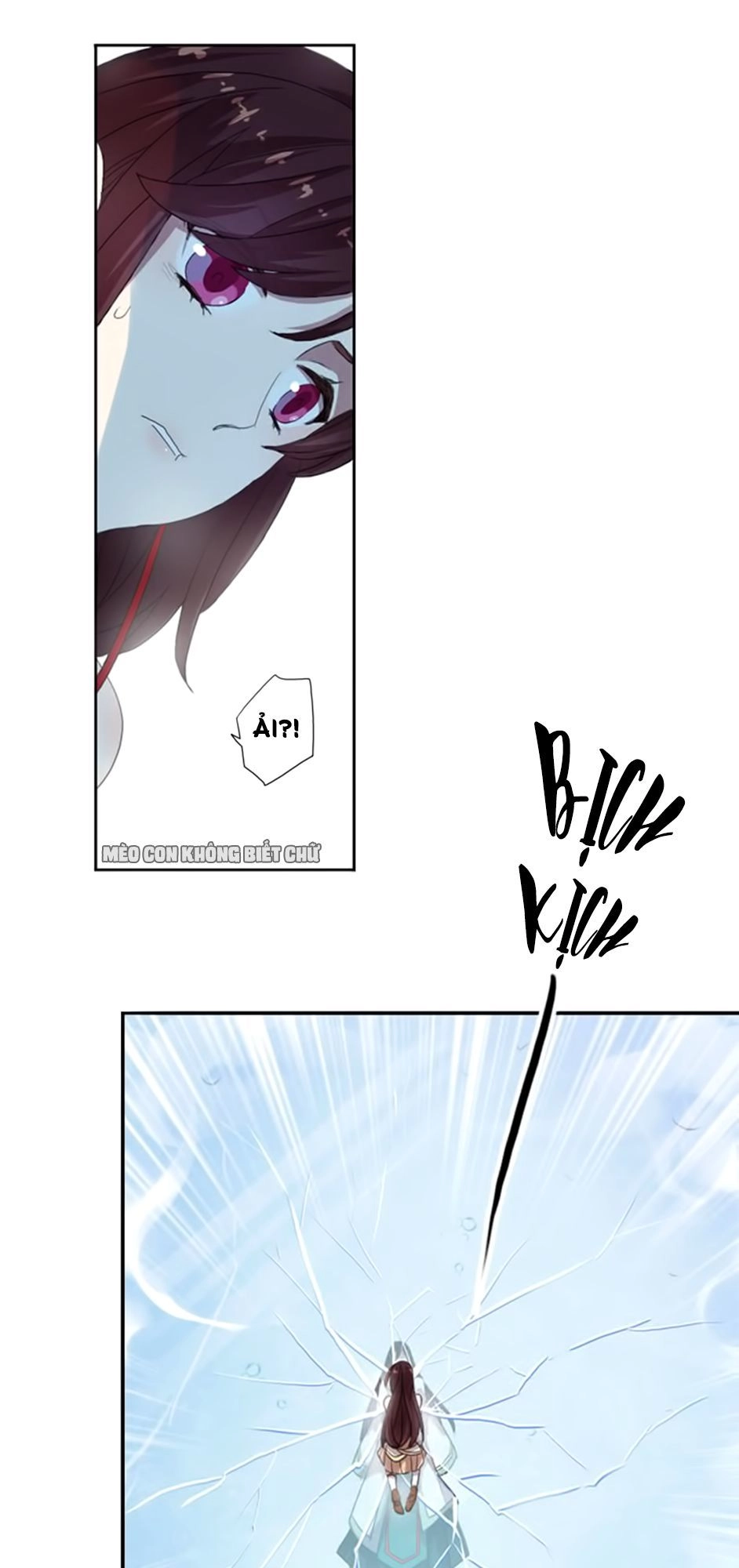 Bách Yêu Dị Văn Chapter 2 - 50