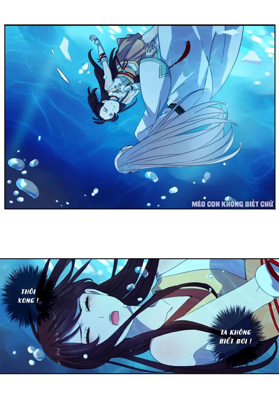 Bách Yêu Dị Văn Chapter 2 - 54