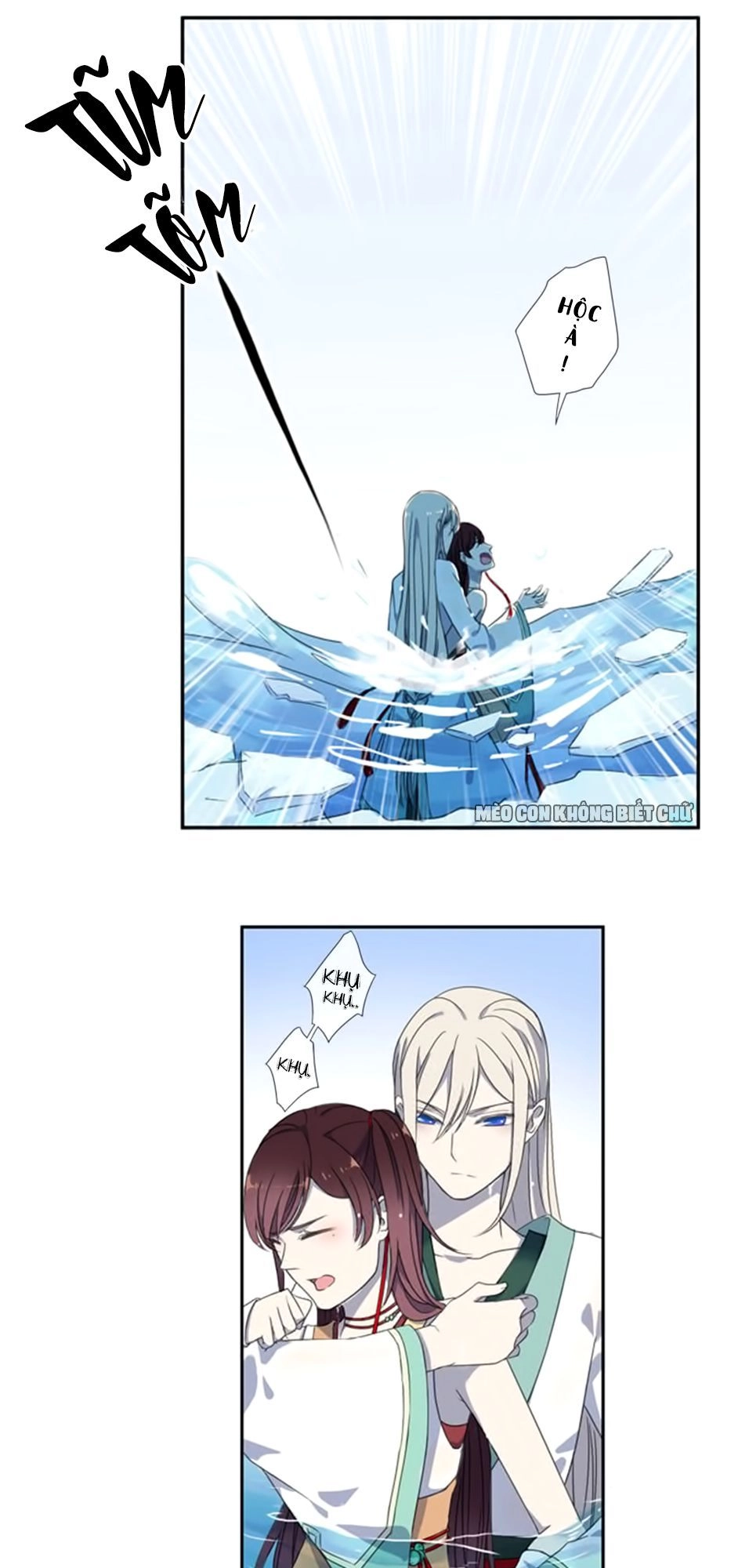 Bách Yêu Dị Văn Chapter 3 - 8