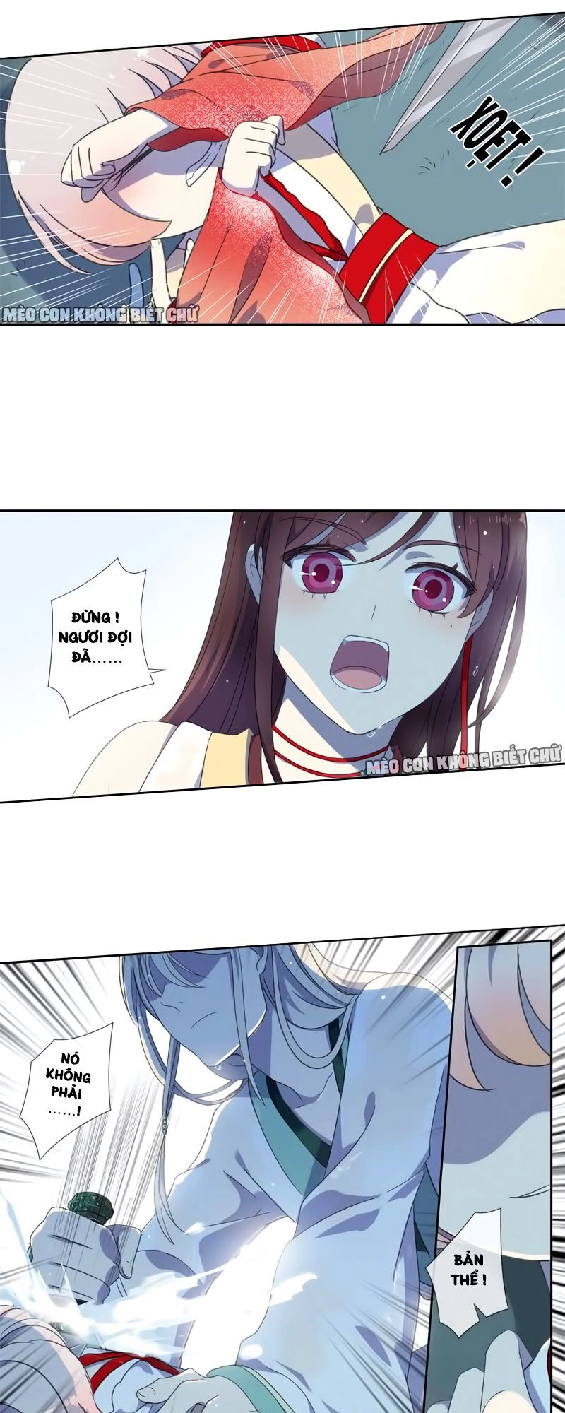 Bách Yêu Dị Văn Chapter 3 - 16