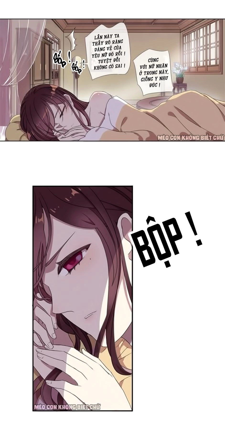 Bách Yêu Dị Văn Chapter 3 - 37