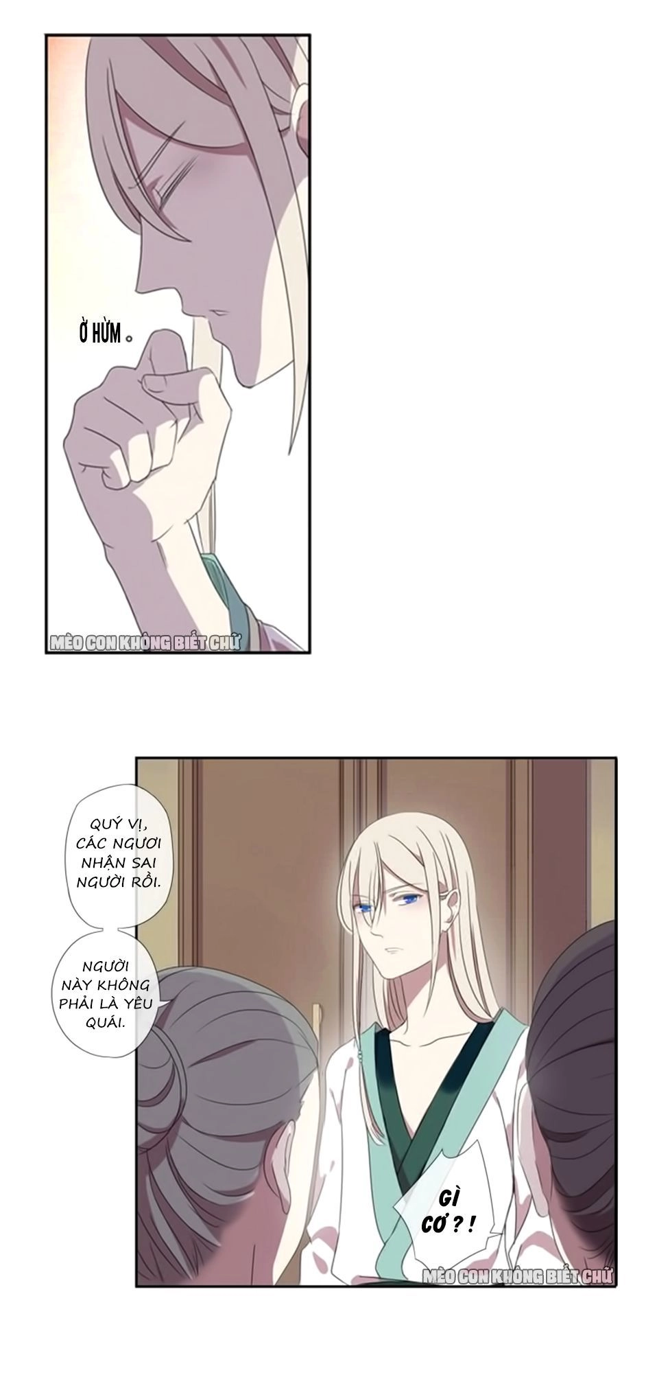 Bách Yêu Dị Văn Chapter 3 - 41