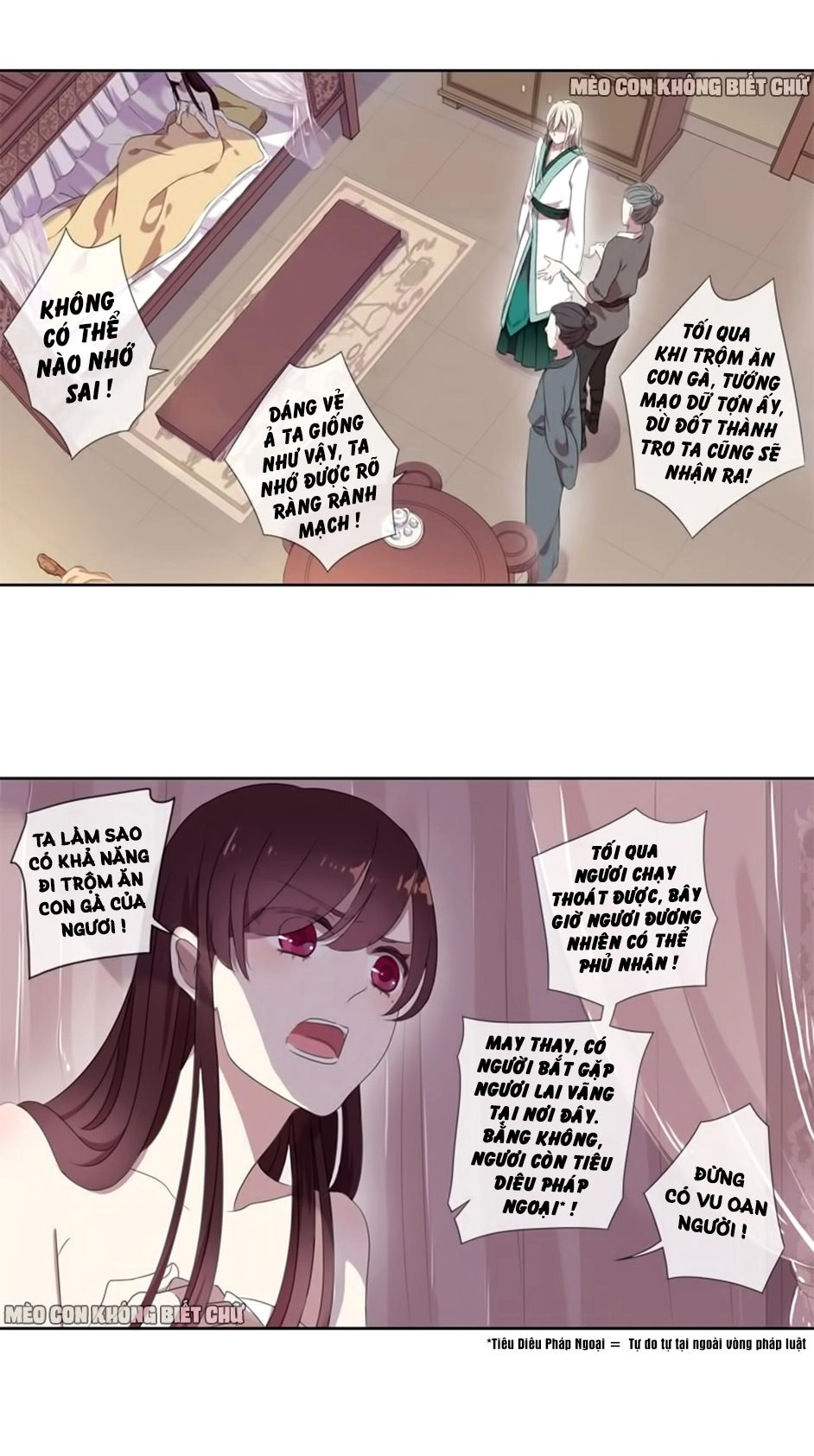 Bách Yêu Dị Văn Chapter 3 - 43