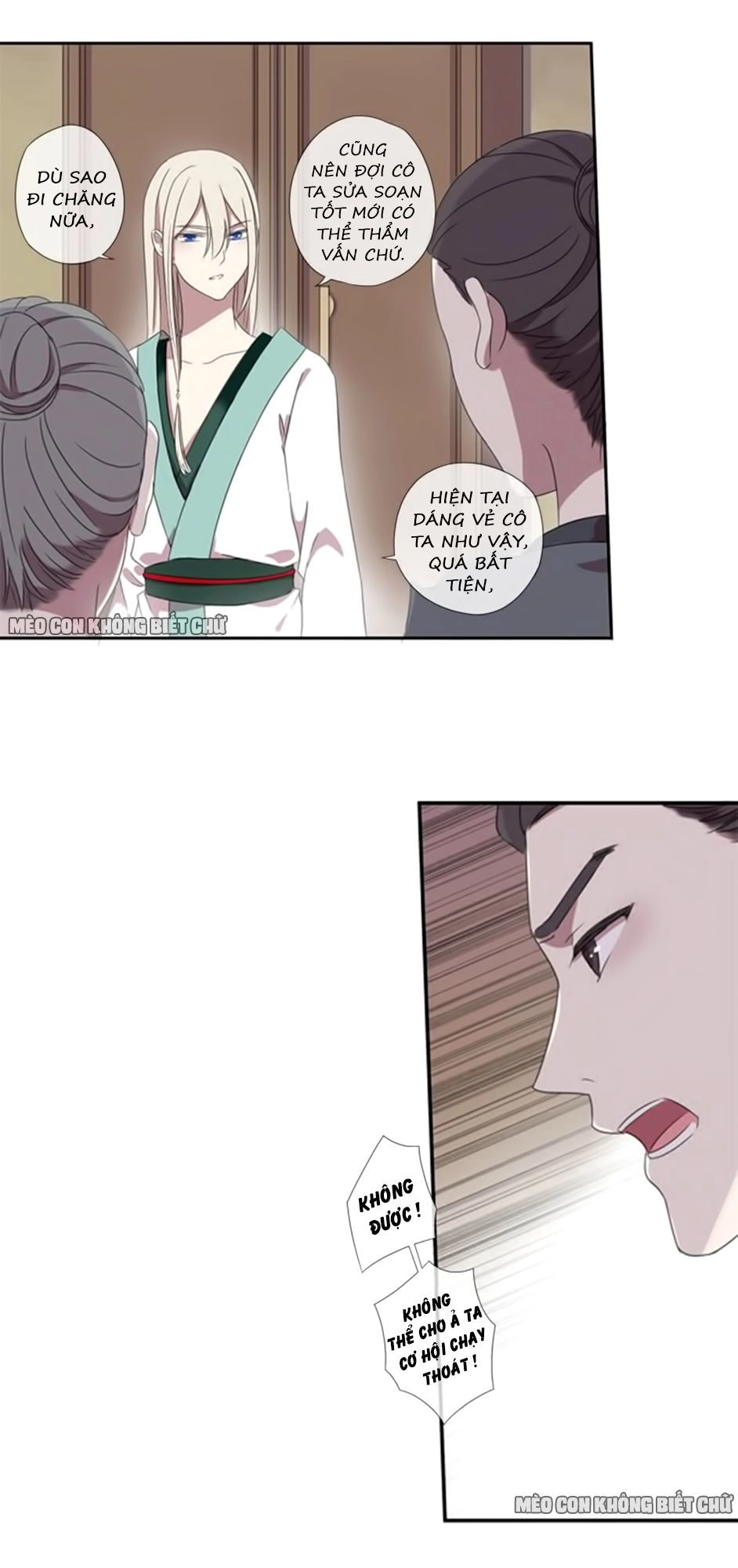 Bách Yêu Dị Văn Chapter 3 - 44