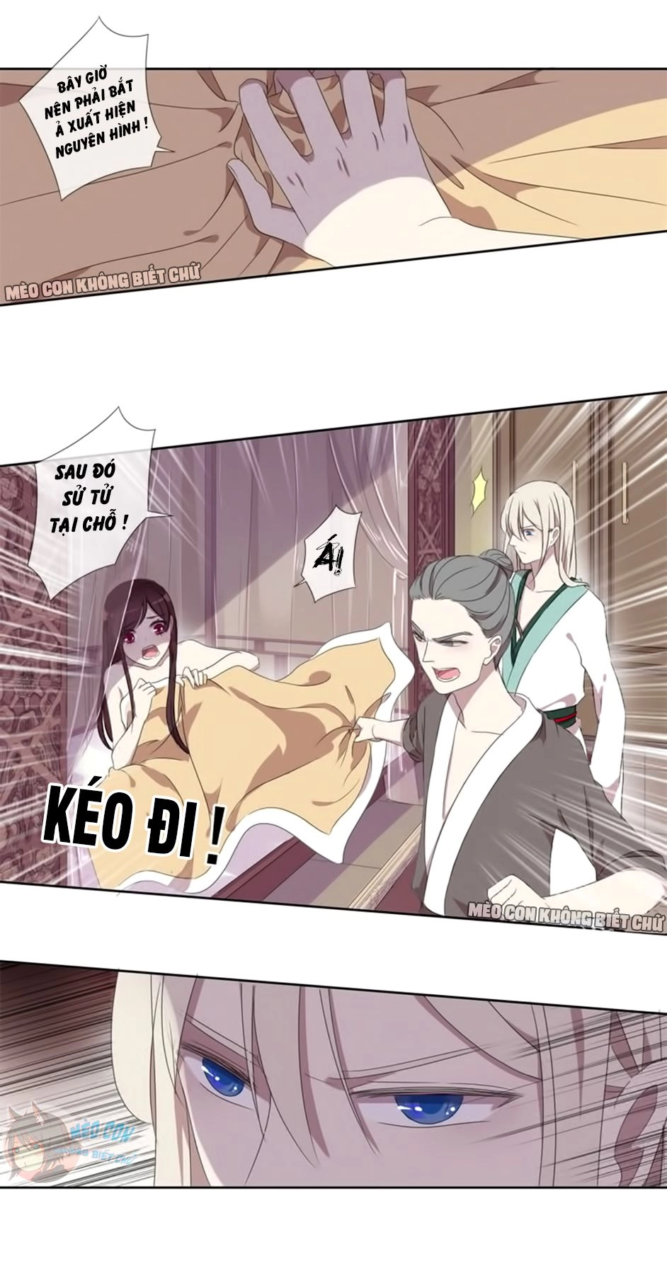 Bách Yêu Dị Văn Chapter 3 - 46