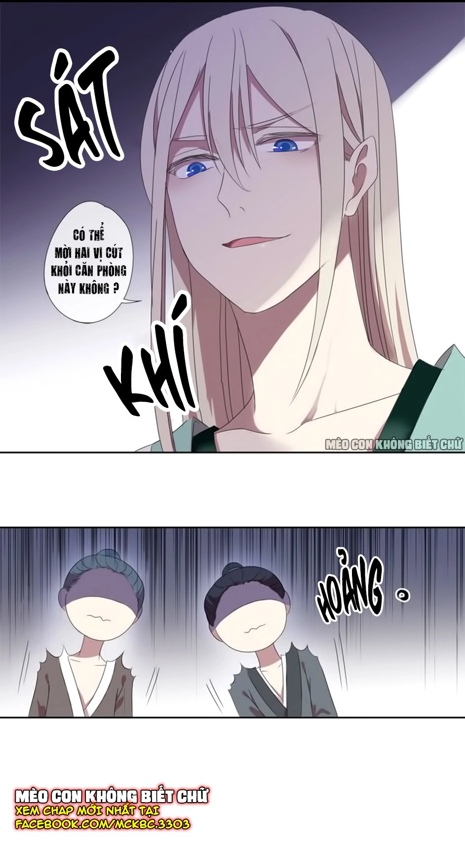 Bách Yêu Dị Văn Chapter 3 - 50