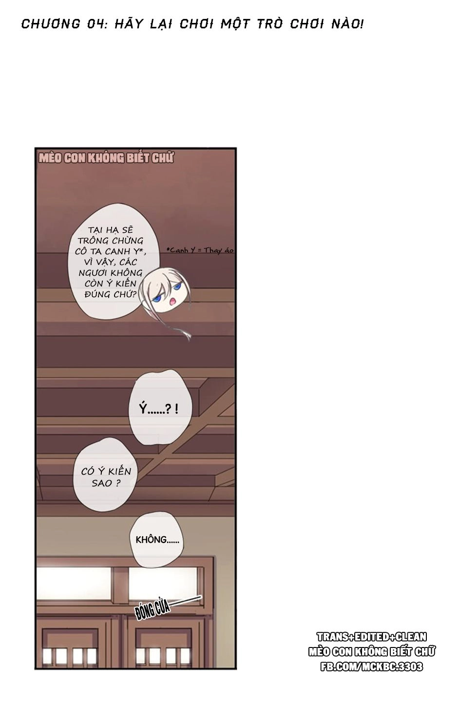 Bách Yêu Dị Văn Chapter 4 - 3