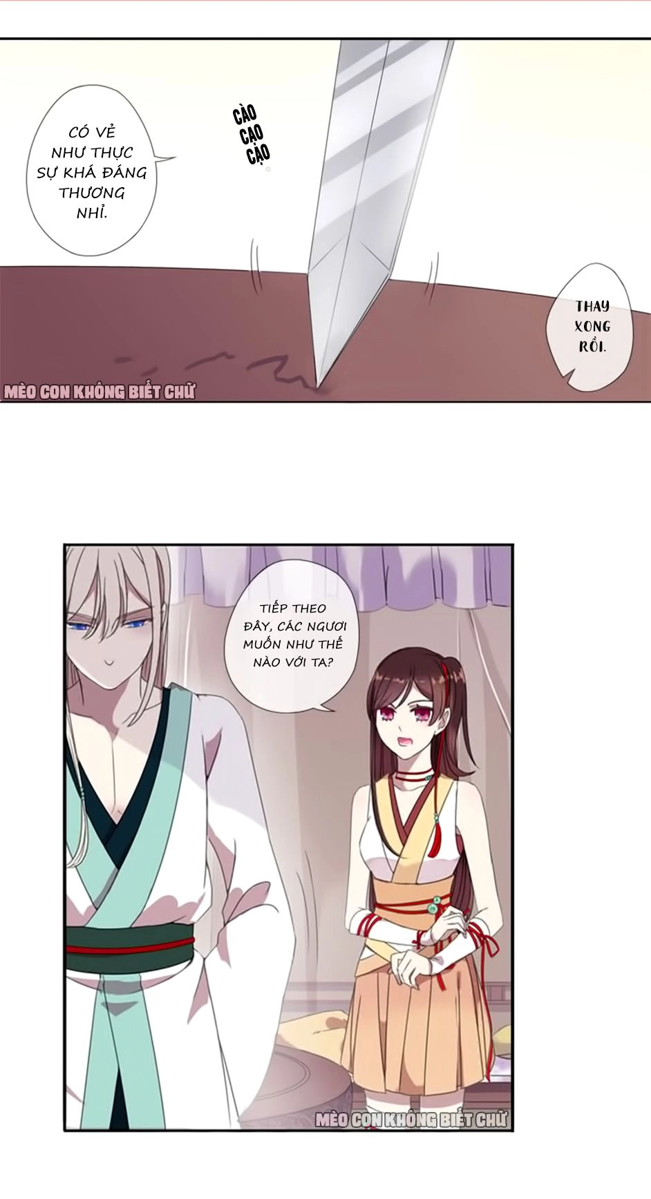 Bách Yêu Dị Văn Chapter 4 - 9