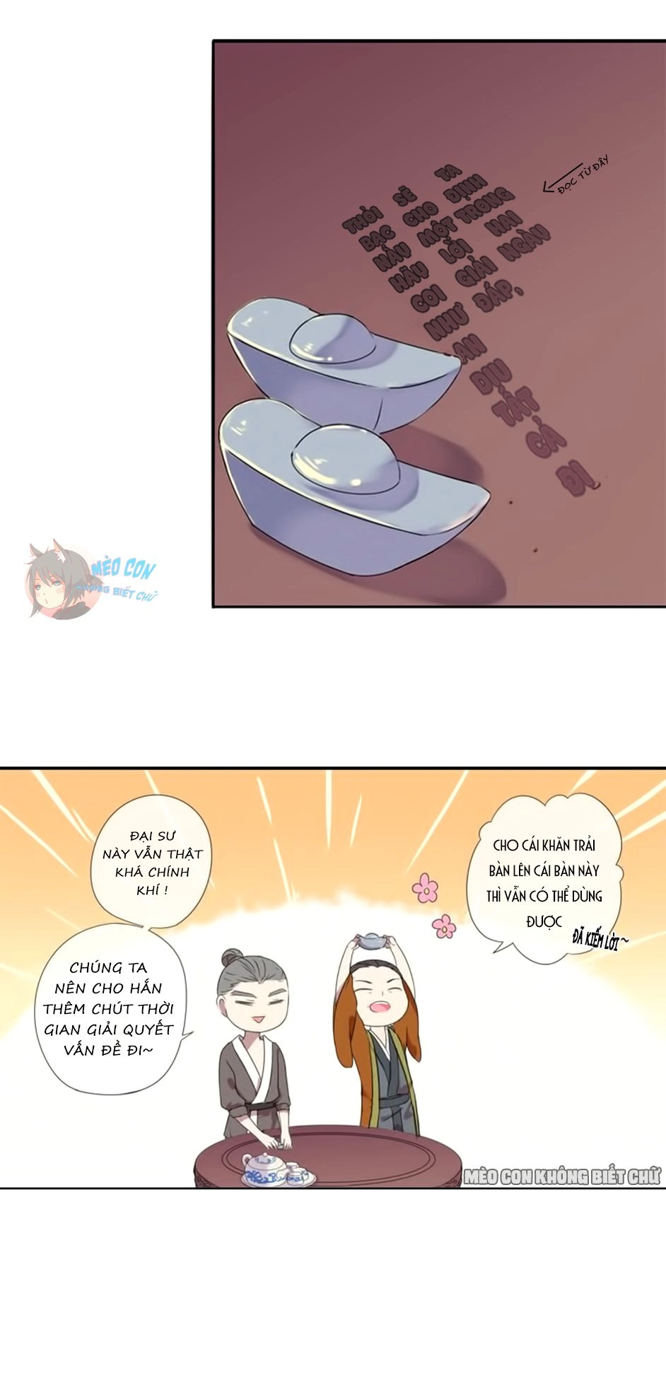 Bách Yêu Dị Văn Chapter 4 - 14