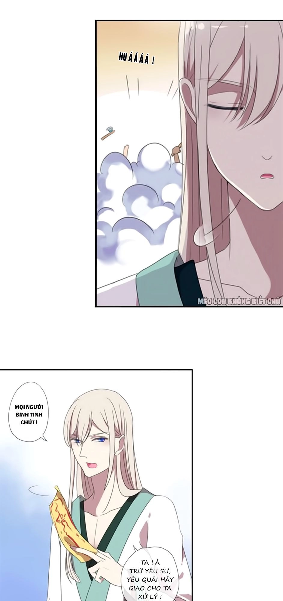 Bách Yêu Dị Văn Chapter 4 - 18