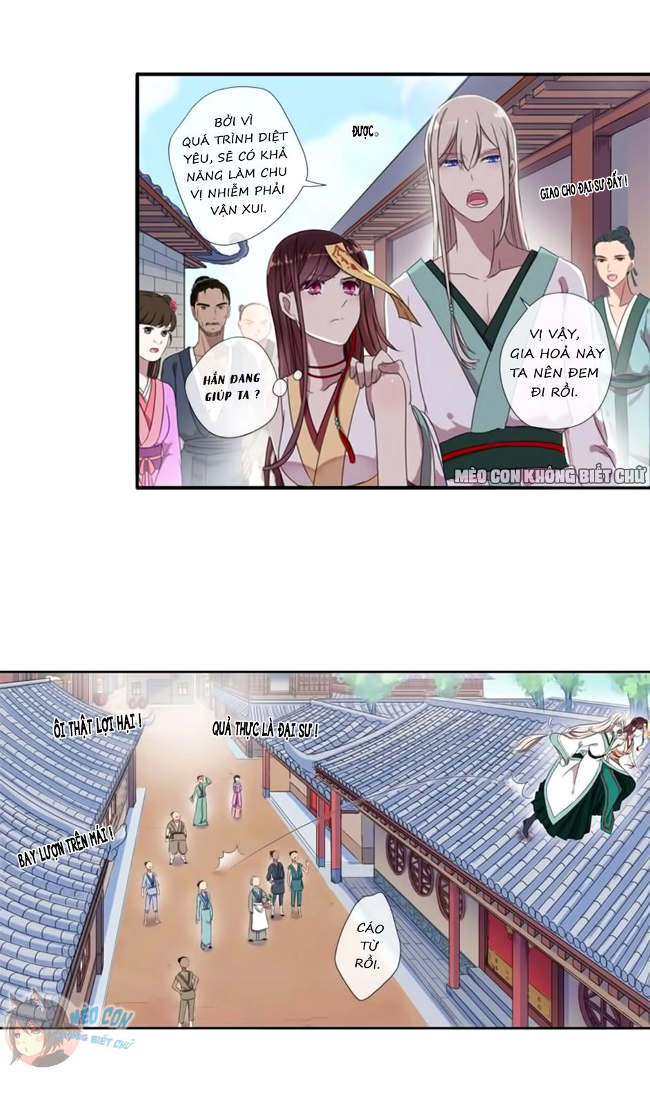 Bách Yêu Dị Văn Chapter 4 - 22