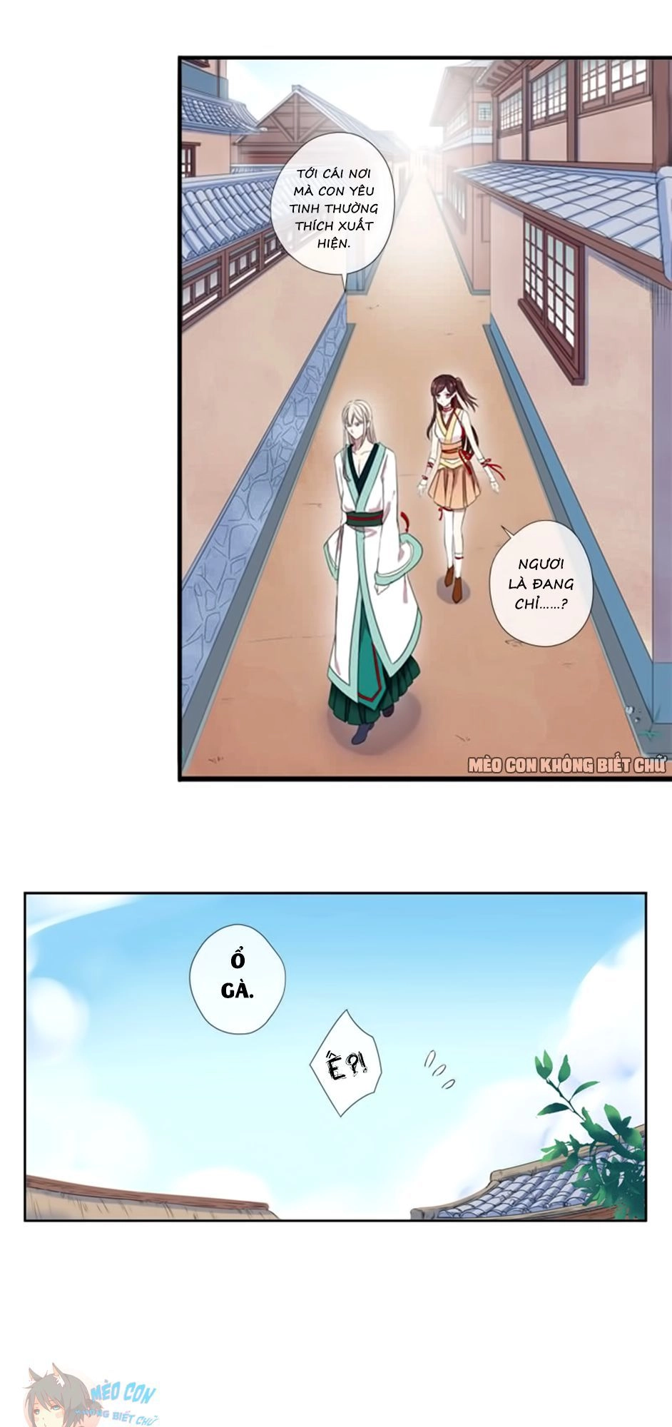 Bách Yêu Dị Văn Chapter 4 - 26