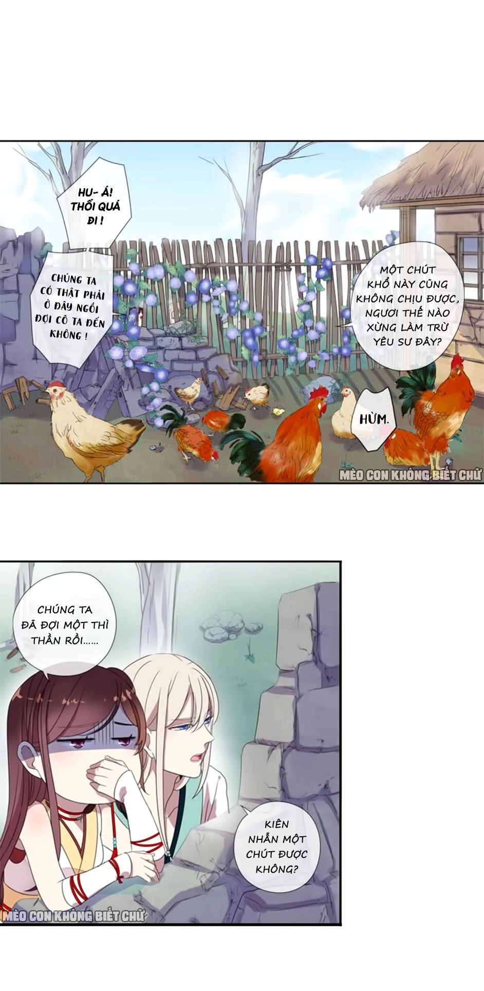 Bách Yêu Dị Văn Chapter 4 - 28