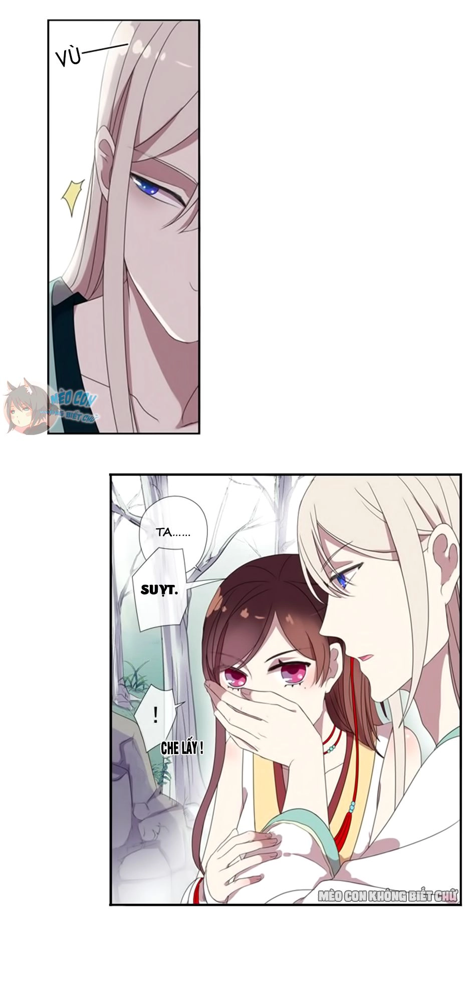 Bách Yêu Dị Văn Chapter 4 - 33