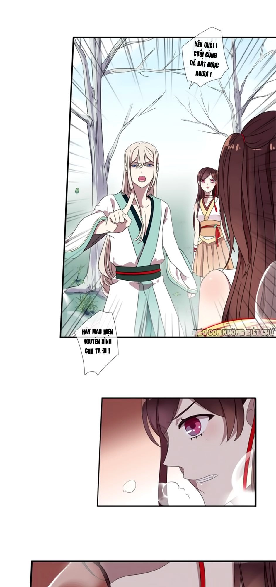 Bách Yêu Dị Văn Chapter 4 - 40