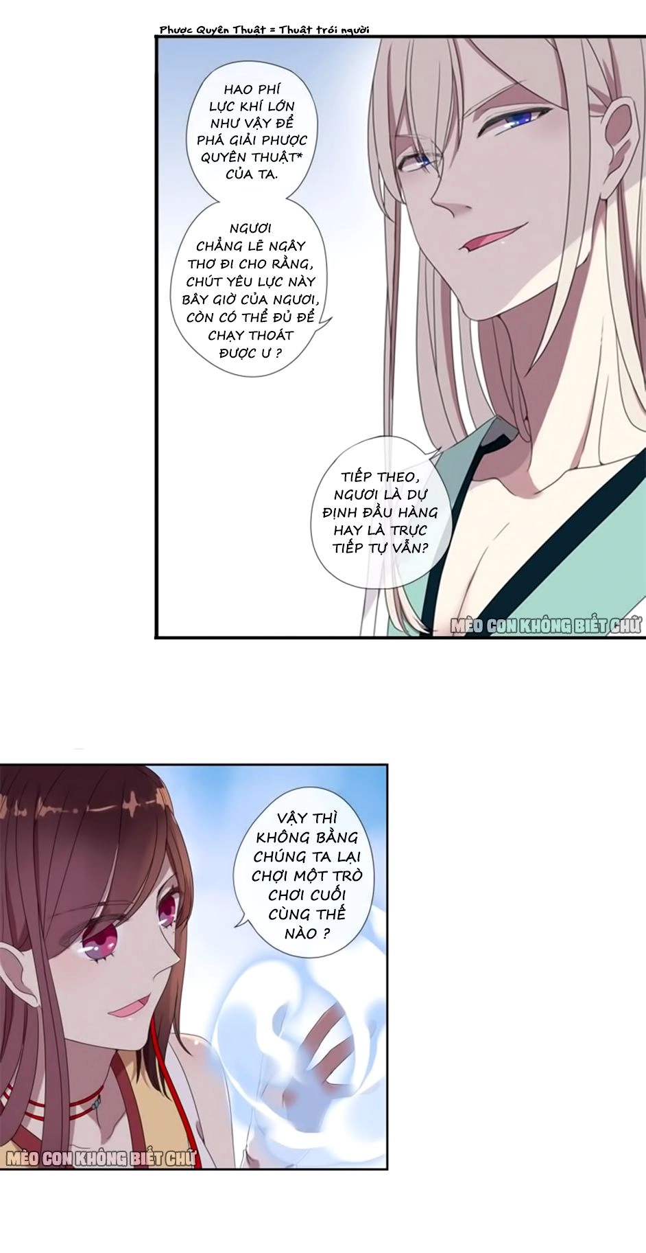 Bách Yêu Dị Văn Chapter 4 - 43