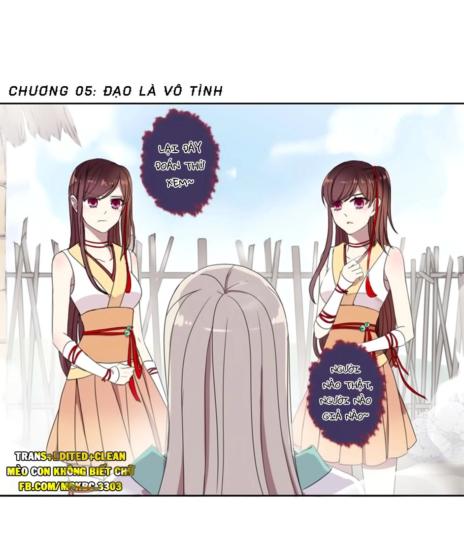 Bách Yêu Dị Văn Chapter 5 - 3