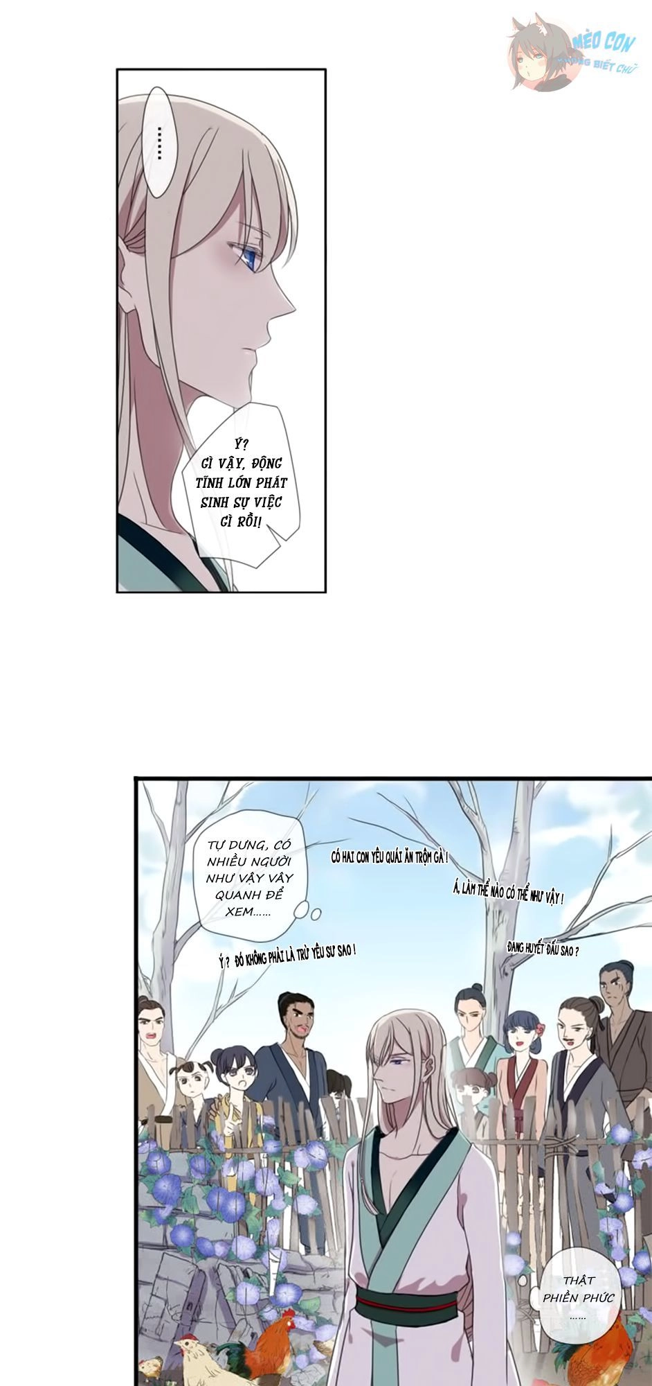 Bách Yêu Dị Văn Chapter 5 - 5