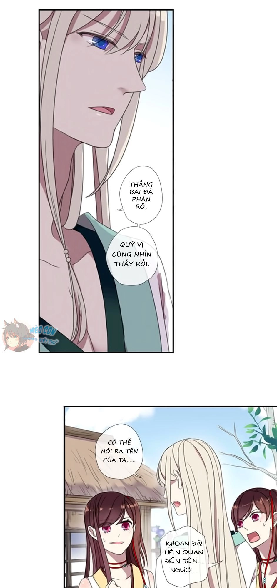 Bách Yêu Dị Văn Chapter 5 - 10