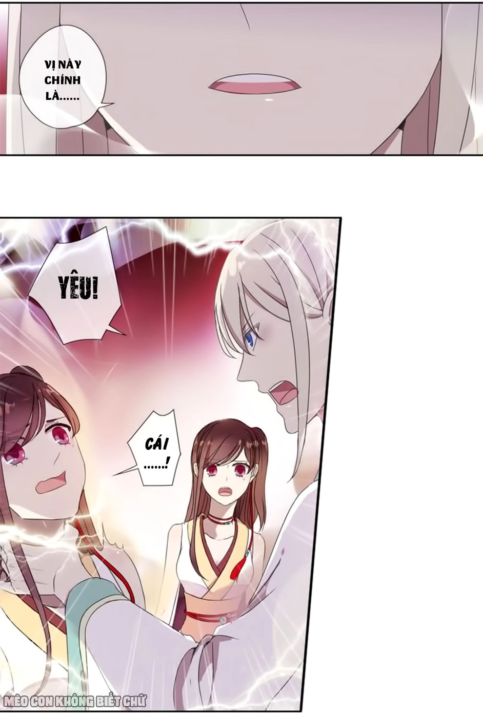 Bách Yêu Dị Văn Chapter 5 - 12